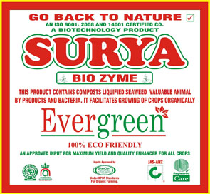 SURYA BIO ZYME a powerful bio fertilizer 